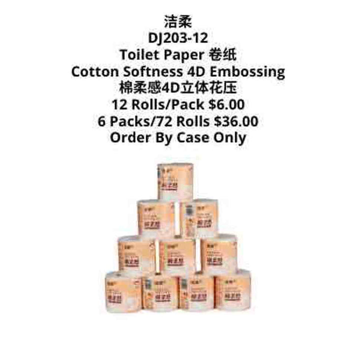 Tissue-DJ203-12 Toilet Paper-4ply12 rolls/packs 6 Packs/72 Rolls
