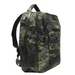 20 Inch Backpack - Black Camou