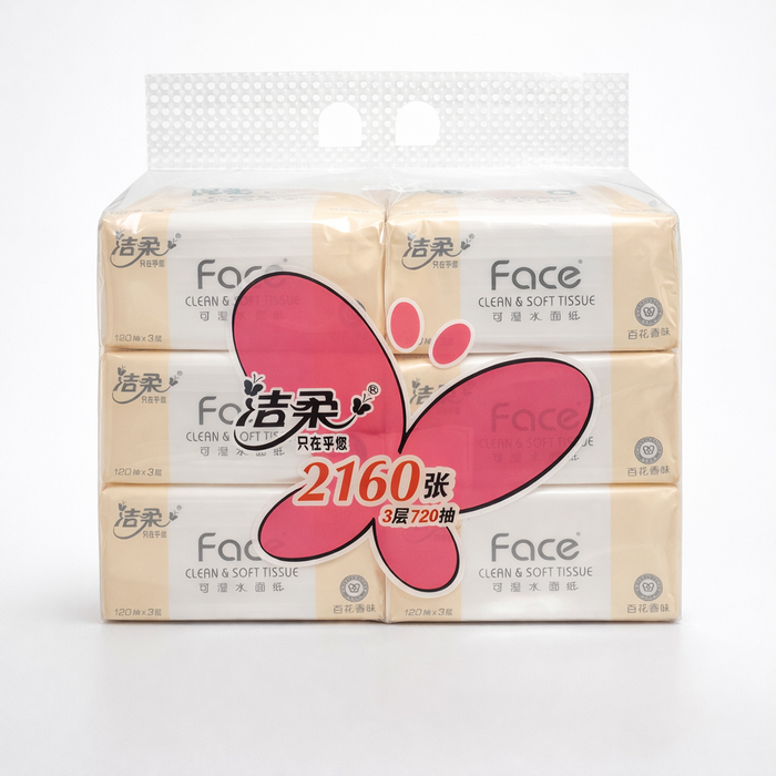 Tissue-#PR073-06 Face Clean & Soft tissue-48/Bags