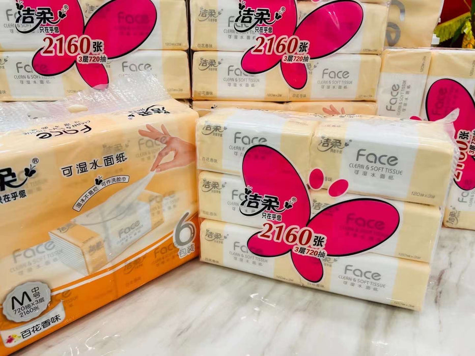 Tissue-#PR073-06 Face Clean & Soft tissue-48/Bags