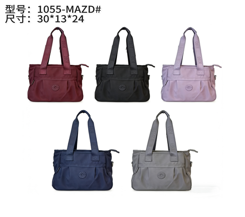 1055MAZD# Handbag and Crossbody Bag