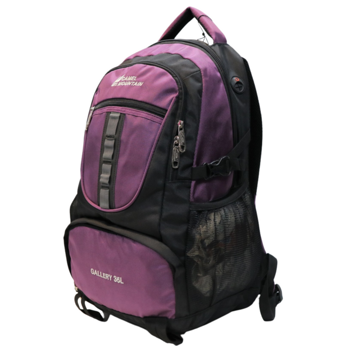 B-BT 5543 Backpack 19"-Purple