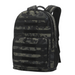 Camouflage Bookbag Day Bag - Black Camou