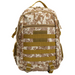 18 Inch Camouflage Backpack - Sand Camou