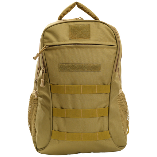 20 Inch Backpack - Khaki