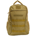 20 Inch Backpack - Khaki