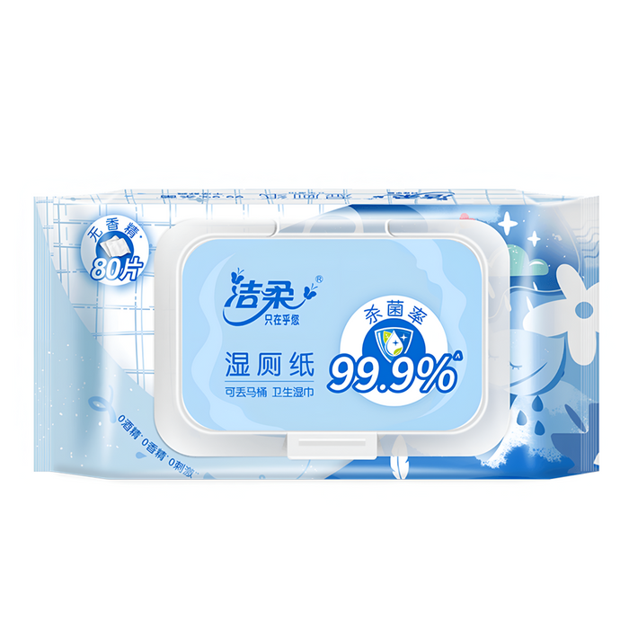 Tissue-#JS225-01 Toilet Wet Wipes 80 pcs/pack 12 packs/case