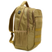 20 Inch Backpack - Khaki