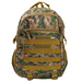18 Inch Camouflage Backpack - Jungle Camou