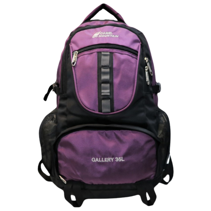 B-BT 5543 Backpack 19"-Purple