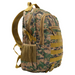 18 Inch Camouflage Backpack - Jungle Camou