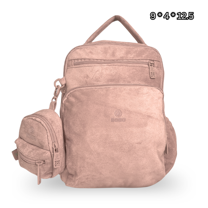 2-Piece Suede Backpack Set - Stylish Mini Backpack & Pouch
