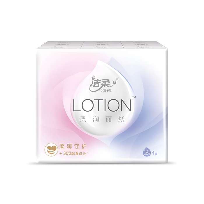 Tissue-#LU083-18 Pocket Lotion Face Tissue 18 bags/pack 36 pack/case/648 bags