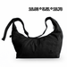 BoBo Suede Crossbody Bag – Soft Shoulder Purse for Women, Everyday Casual Travel Bag