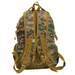 18 Inch Camouflage Backpack - Jungle Camou