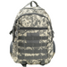 18 Inch Camouflage Backpack - Grey Camou