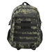 18 Inch Camouflage Backpack - Black Camou