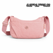 9532#-Meat pink