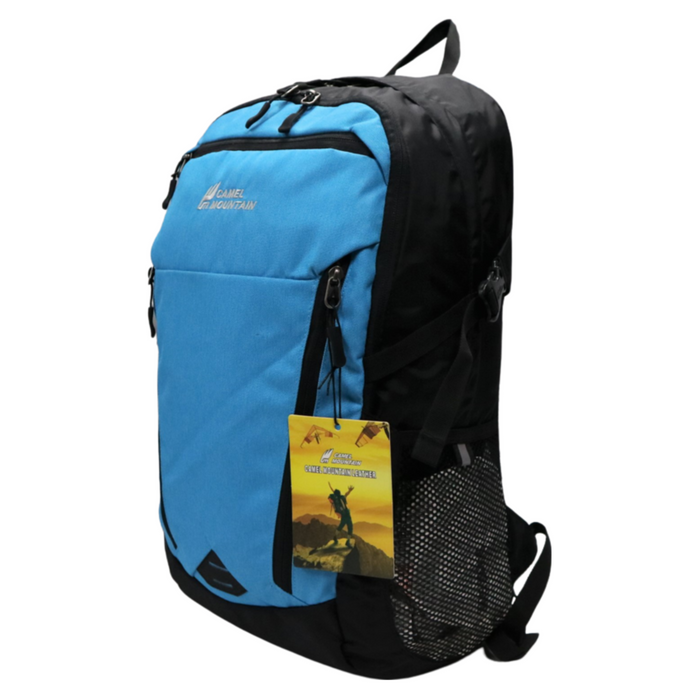B-BT 5398 Backpack 19.5"-Sky Blue