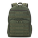 Camouflage Bookbag Day Bag - Army Green
